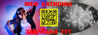 кокаин Можга