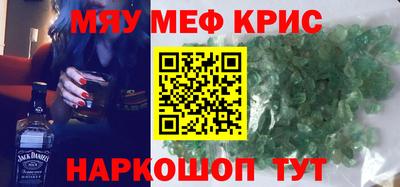 дмт Моздок