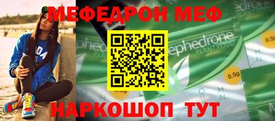 кокаин Можга