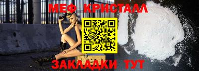 дмт Моздок