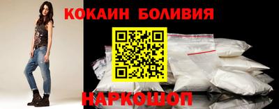 дмт Моздок