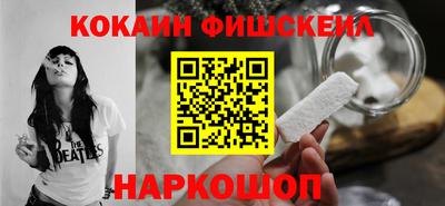 дмт Моздок