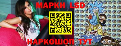 тгк Можайск