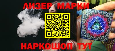 тгк Можайск
