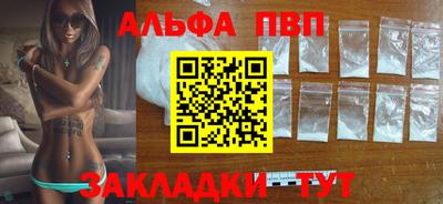 дмт Моздок