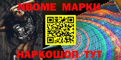 дмт Моздок