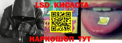 кокаин Можга