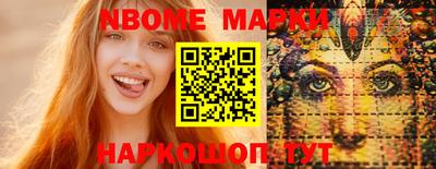 тгк Можайск