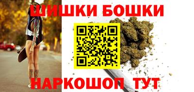 дмт Моздок