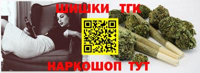 дмт Моздок