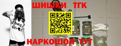 дмт Моздок