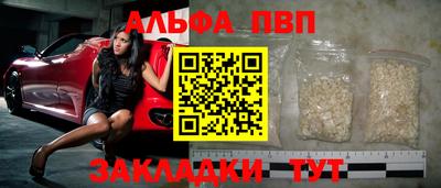 тгк Можайск
