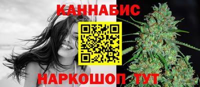 тгк Можайск