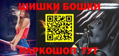 дмт Моздок