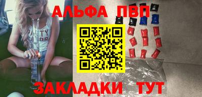 кокаин Можга