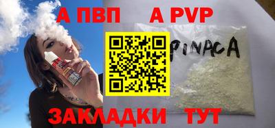 дмт Моздок
