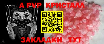 кокаин Можга
