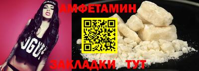 тгк Можайск