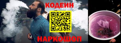 дмт Моздок