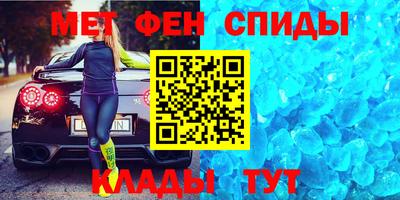 кокаин Можга