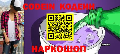 дмт Моздок