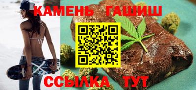 дмт Моздок