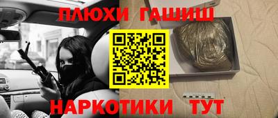 тгк Можайск