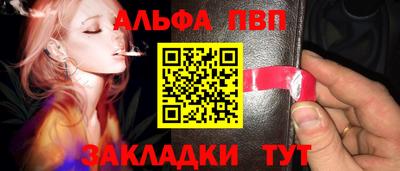 тгк Можайск