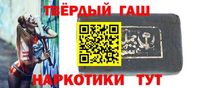 дмт Моздок